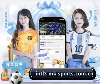 mk体育网址的故事 - 体育资讯内容服务