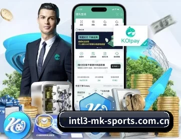 mk体育网址 APP 深度功能
