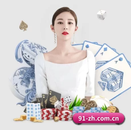 mk体育网址 APP 界面